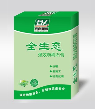 全生態(tài)強(qiáng)效粉刷石膏